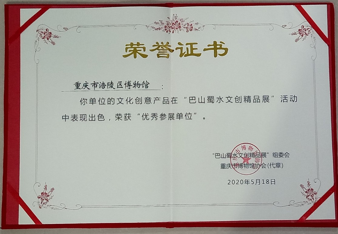 QQ截图20200520172200.jpg