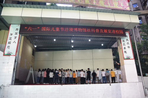 DSC_0927_wps图片.jpg