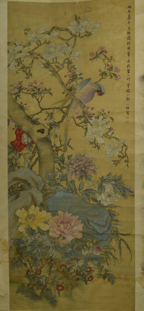 2，邹一桂花鸟图轴  涪陵区博物馆馆藏.png