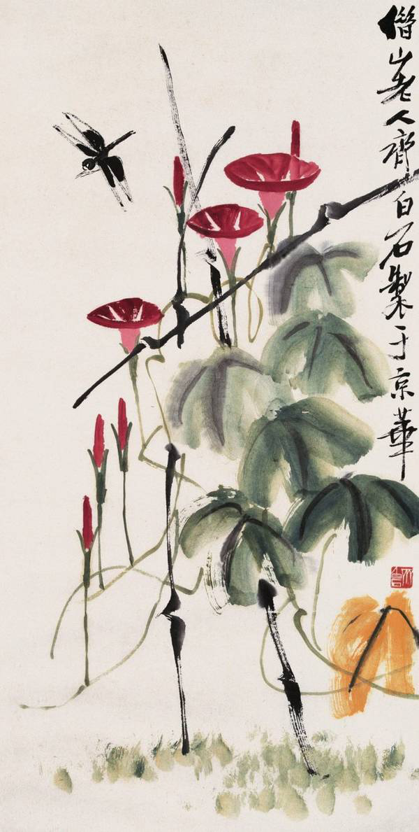 5、齐白石  写意花鸟画.png