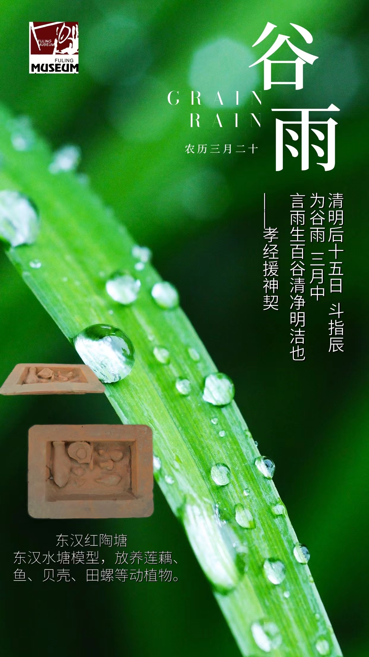 QQ图片20220420124519.jpg
