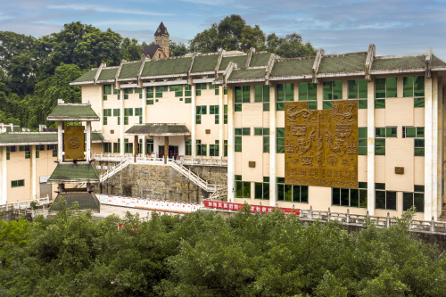 图片2.jpg