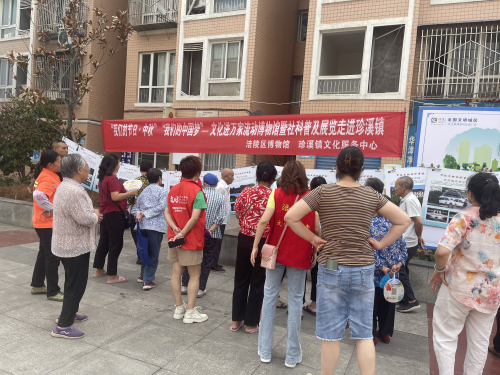 QQ图片20220909103105.jpg