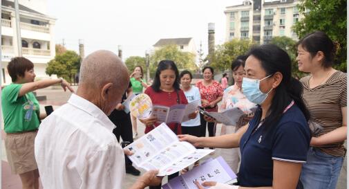 QQ截图20220909104502.jpg