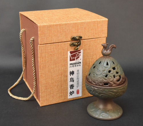 9、汉代陶神鸟博山炉.jpg