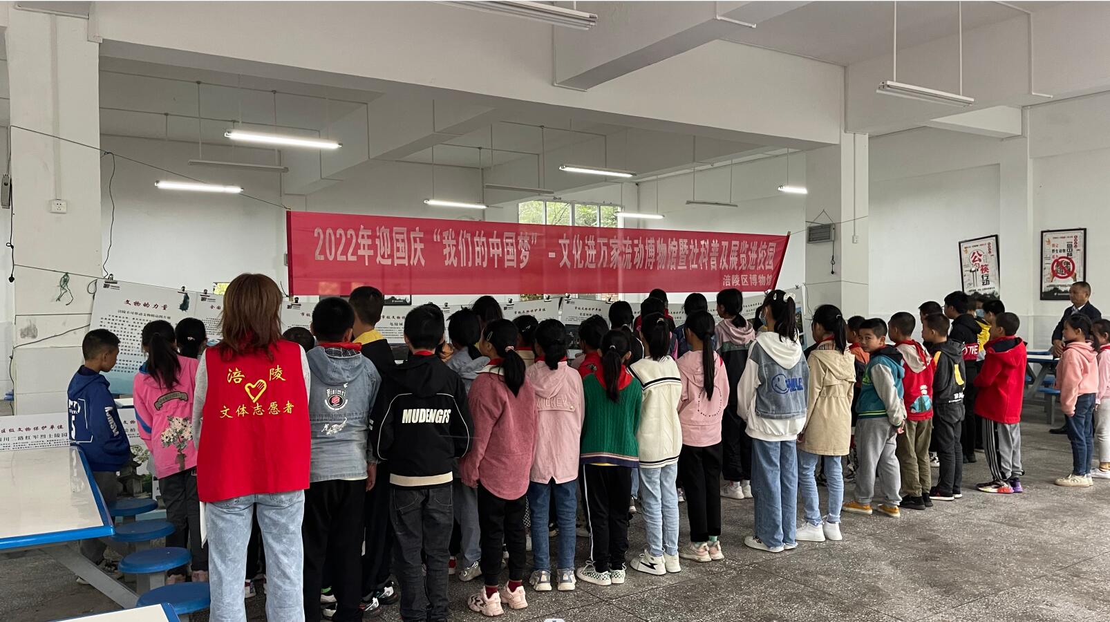 QQ截图20220927123712.jpg