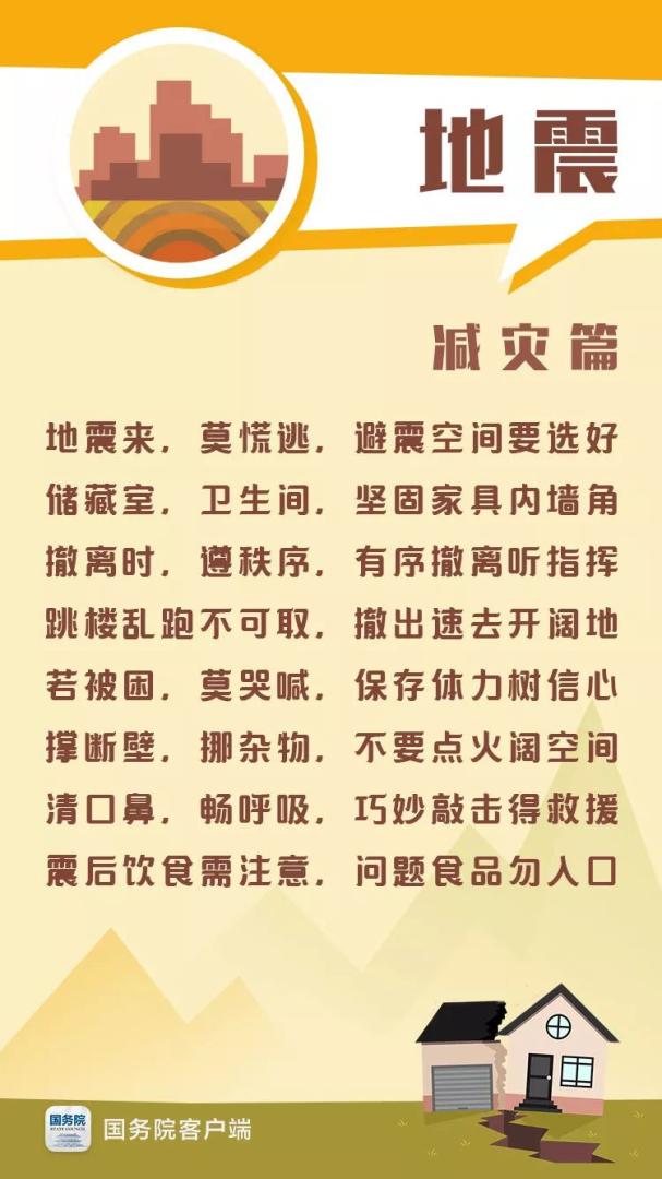 139.jpg