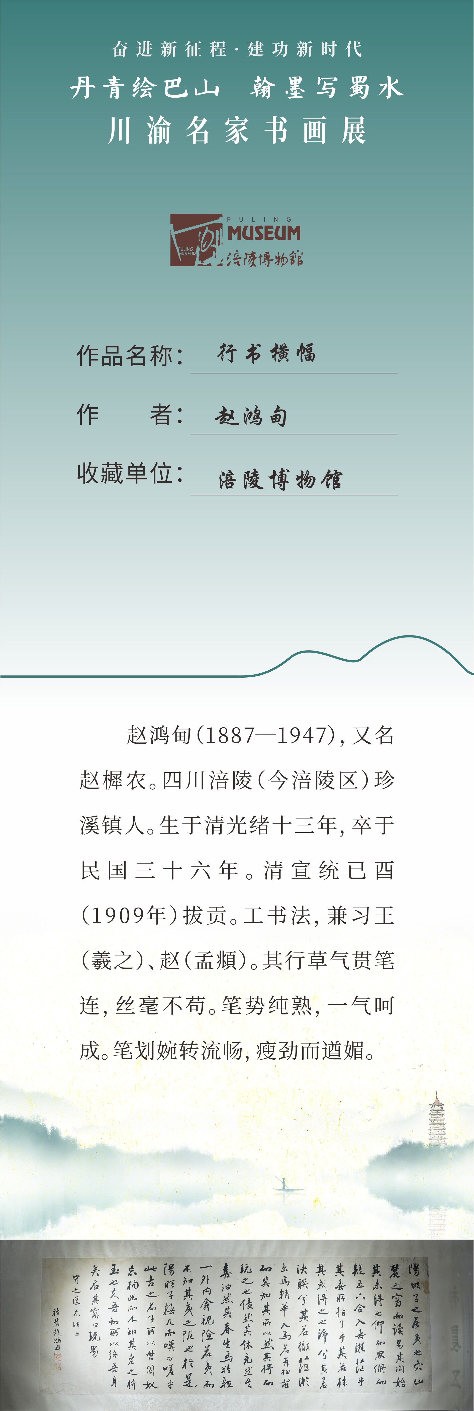QQ图片20221228110420.jpg
