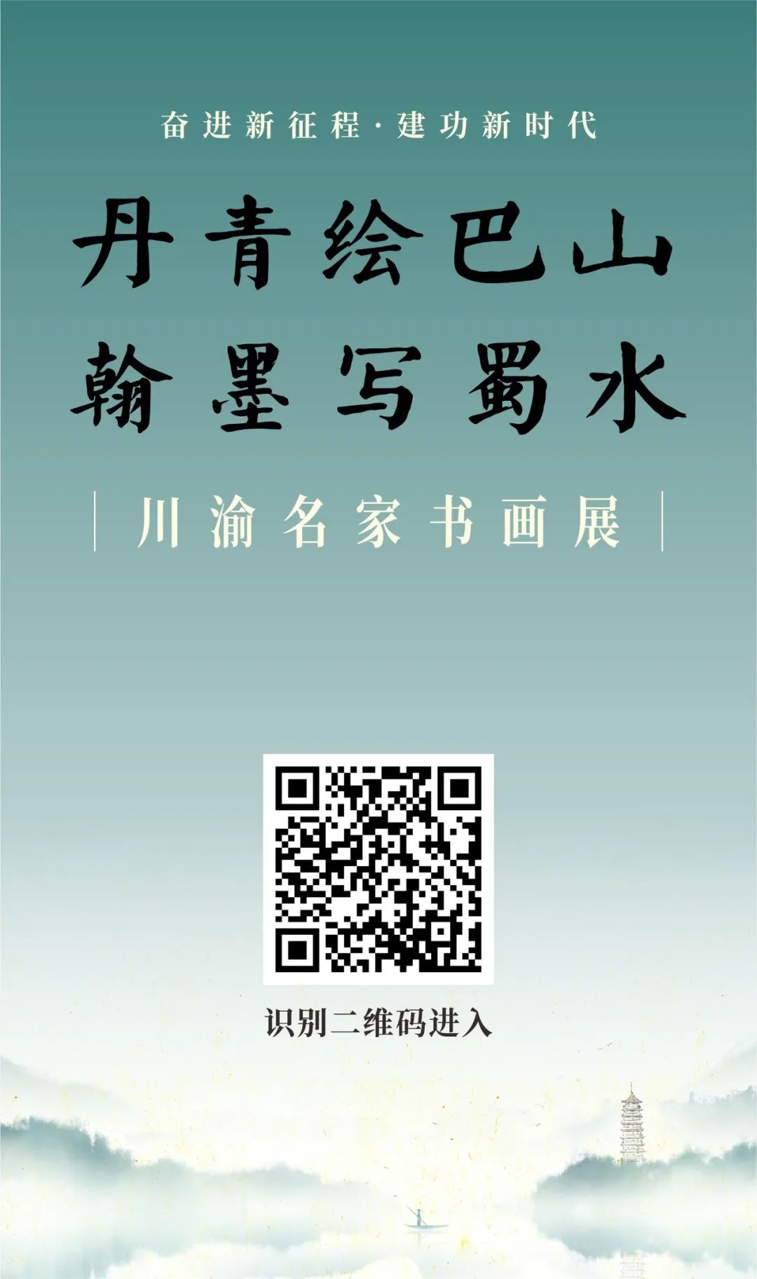 图片mmexport1672195055384.jpg