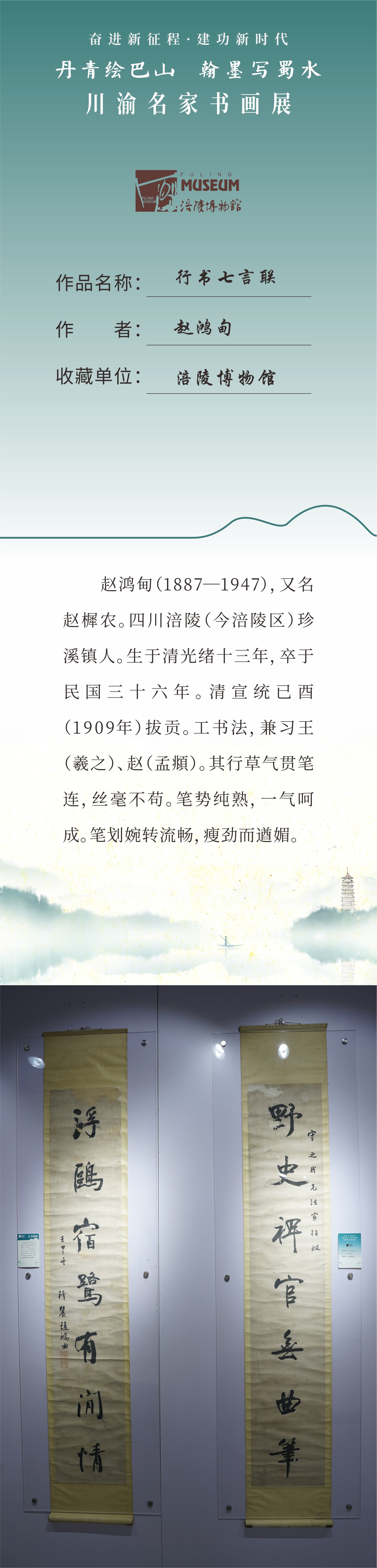 QQ图片20221228110317.jpg
