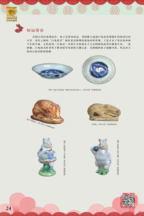 图片7.jpg