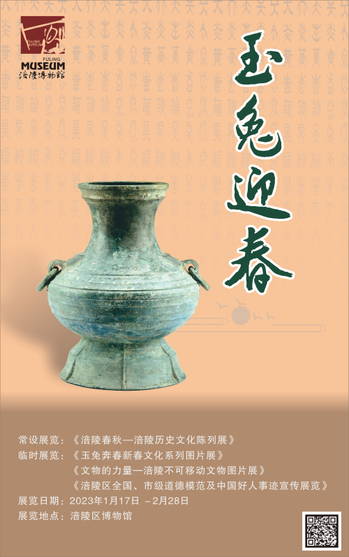 图片8.jpg