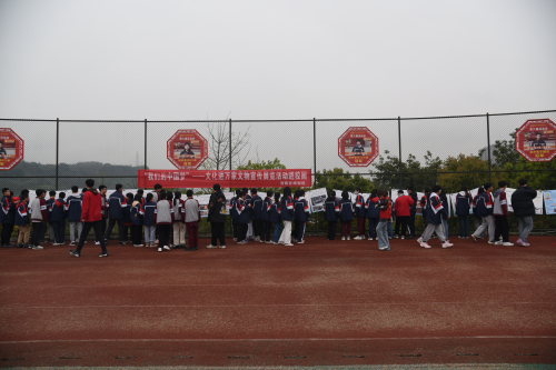 2023.3.29新纪元学校.jpg