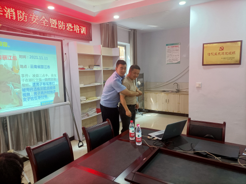 图片2.jpg
