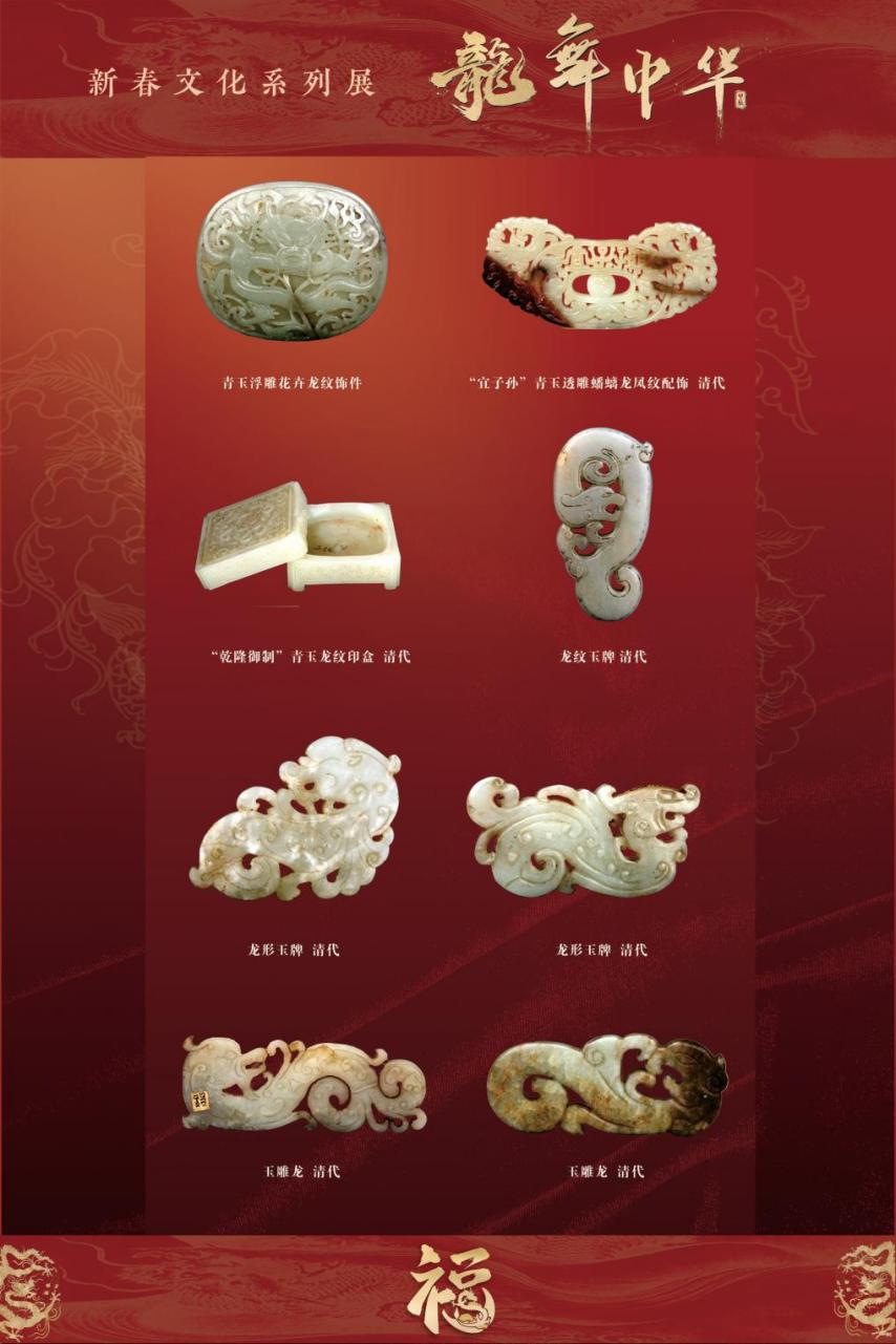 图片18.png