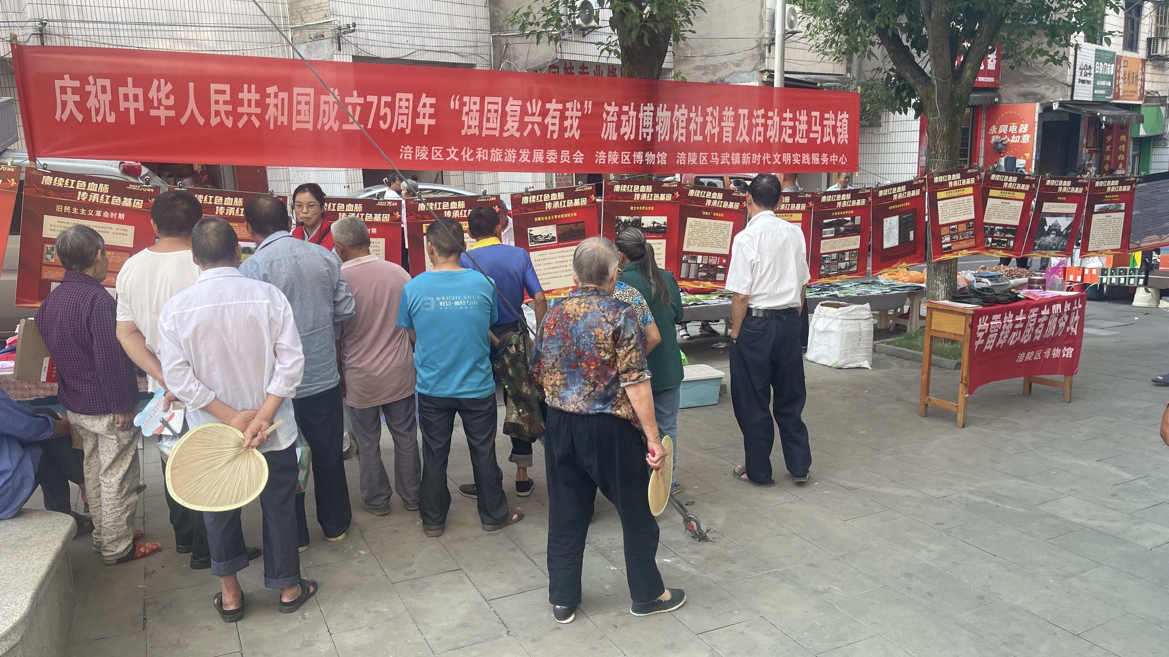 QQ图片20240927150704.jpg