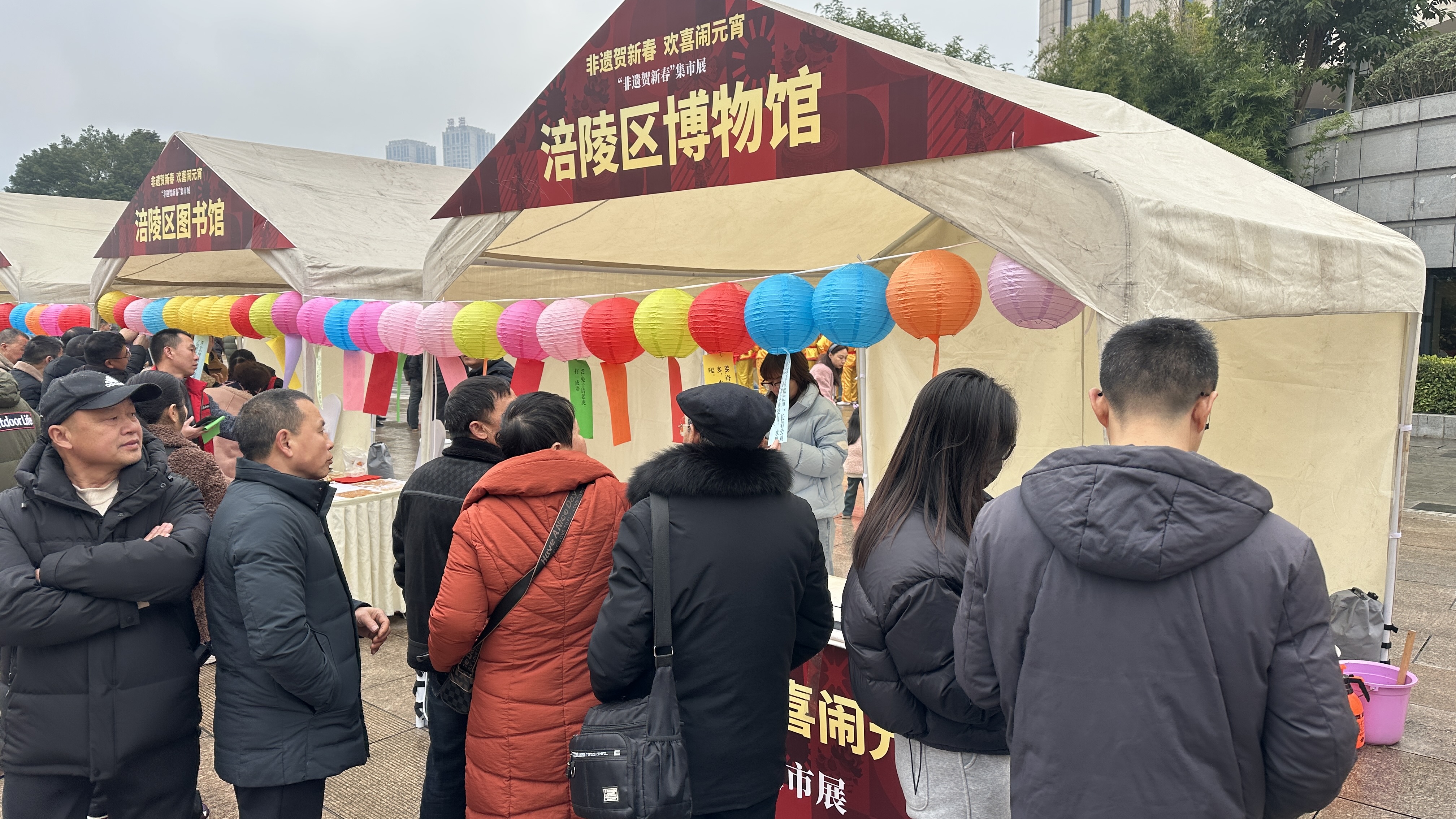 微信图片_20250214171615.jpg