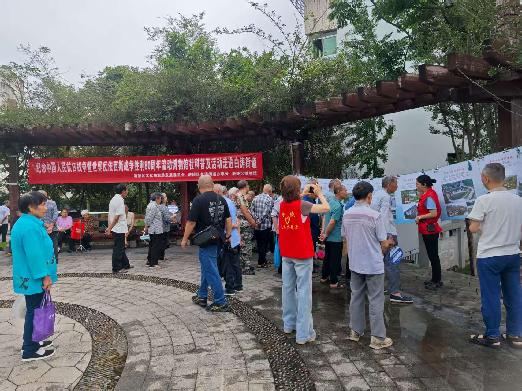 微信图片_2025-07-11_090912_311.png